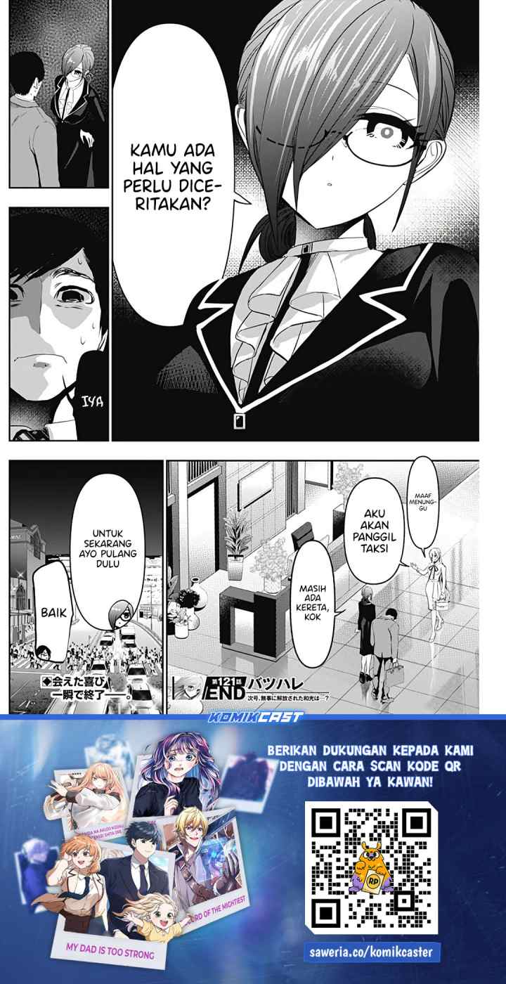 Batsu Harem chapter 121 halaman 13