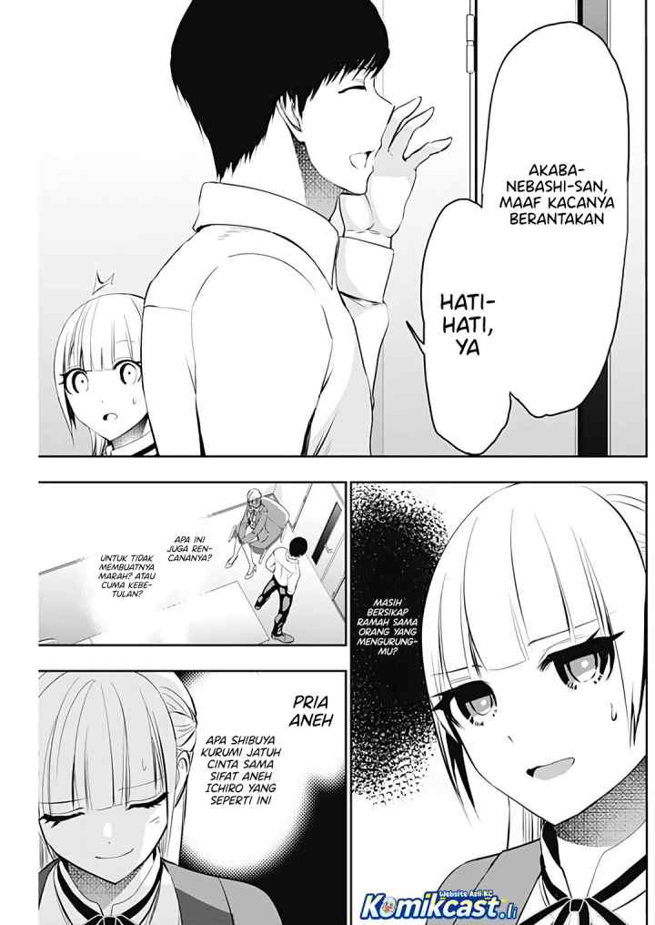 Batsu Harem chapter 121 halaman 6