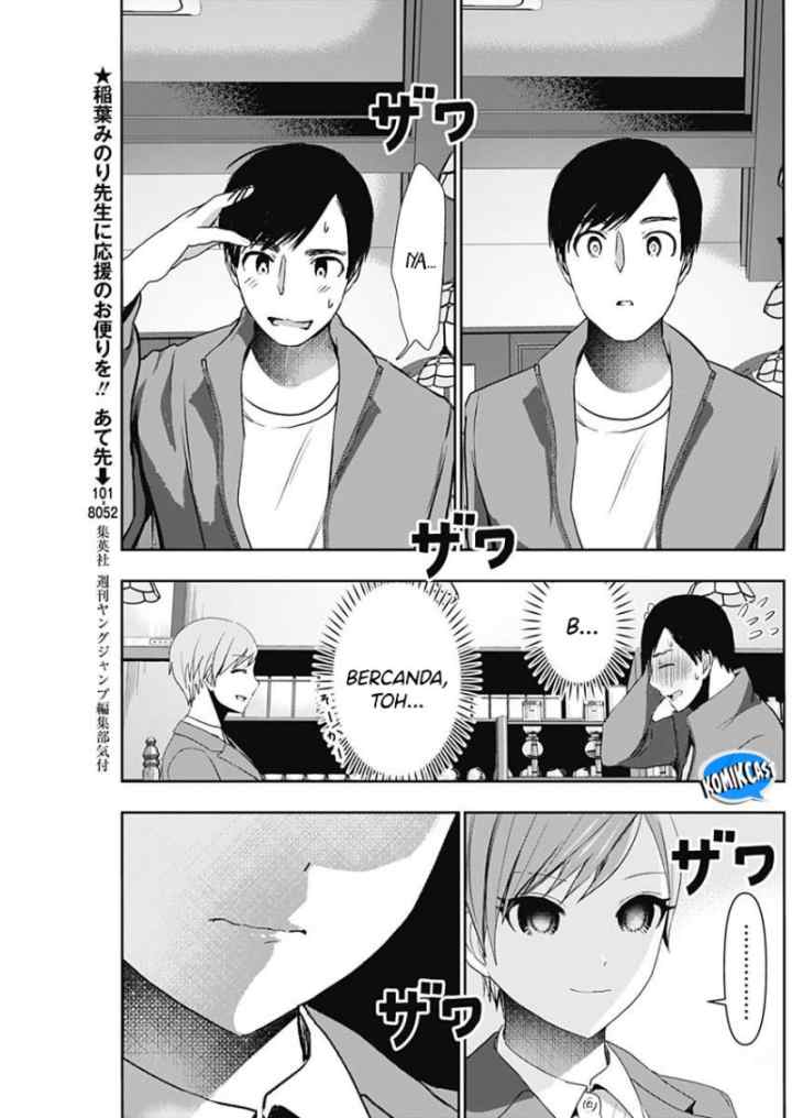 Batsu Harem chapter 91 halaman 4