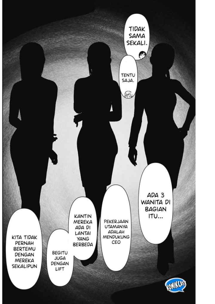 Batsu Harem chapter 91 halaman 11
