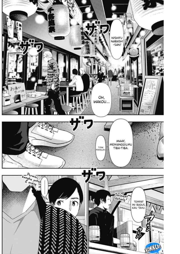 Batsu Harem chapter 91 halaman 9
