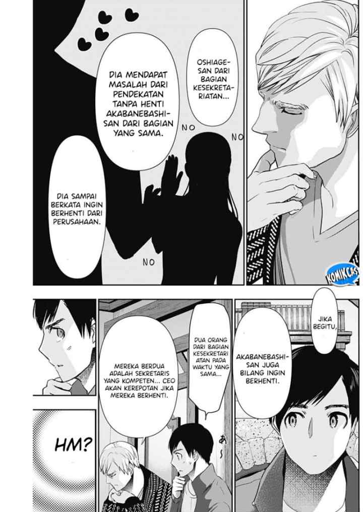 Batsu Harem chapter 92 halaman 4