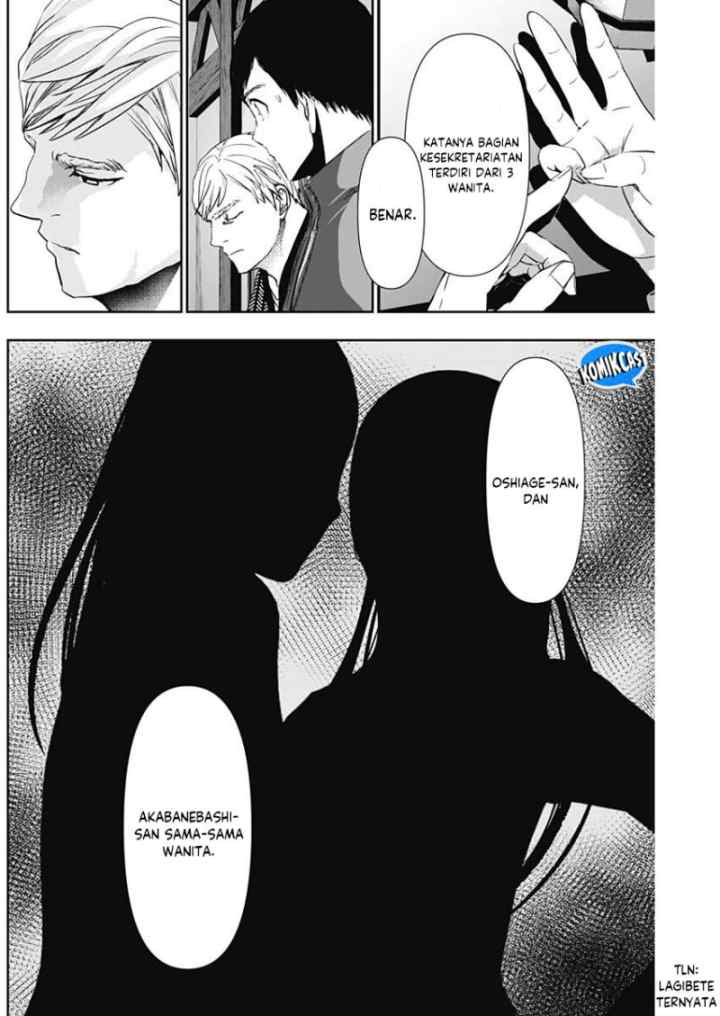 Batsu Harem chapter 92 halaman 5