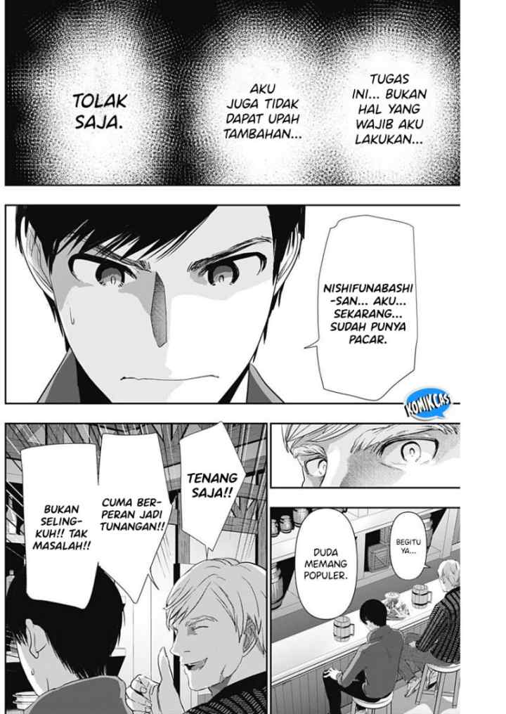 Batsu Harem chapter 92 halaman 9
