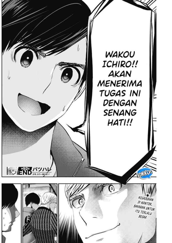Batsu Harem chapter 92 halaman 13