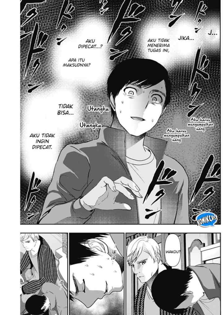 Batsu Harem chapter 92 halaman 12