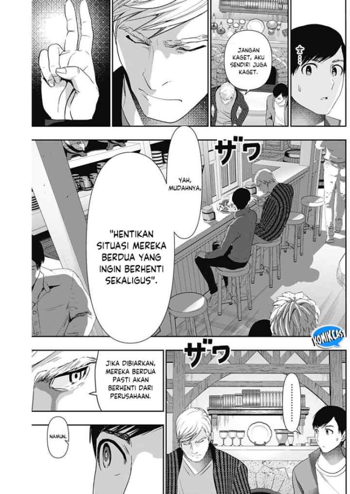 Batsu Harem chapter 92 halaman 6