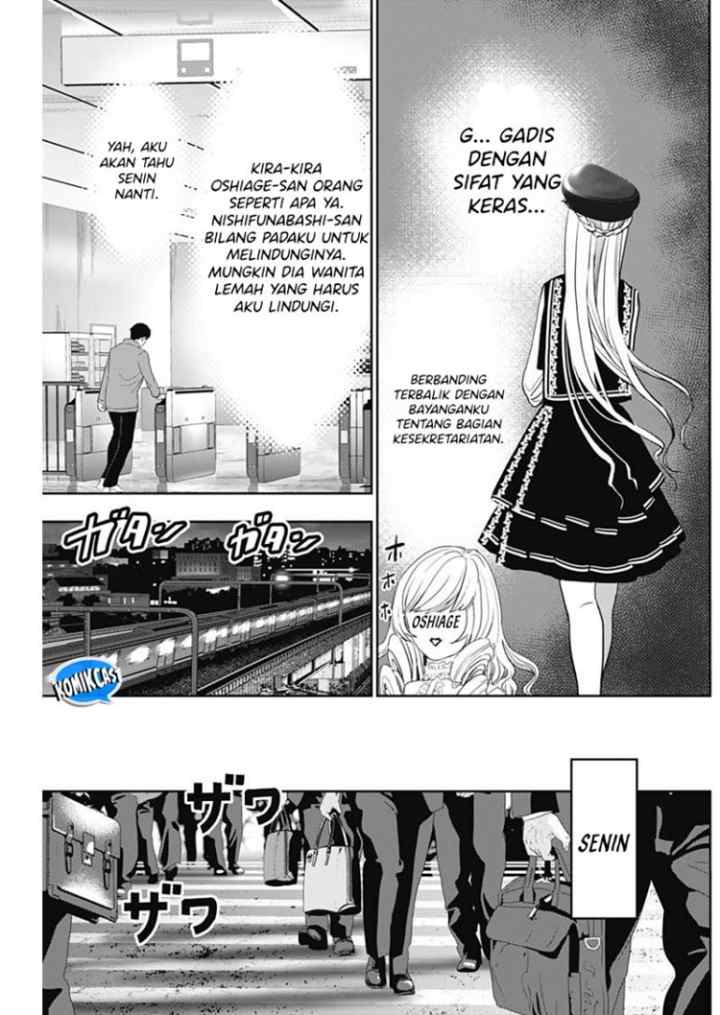 Batsu Harem chapter 93 halaman 11
