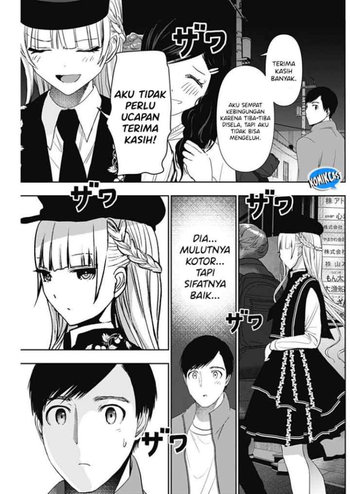 Batsu Harem chapter 93 halaman 9