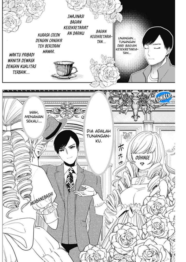 Batsu Harem chapter 93 halaman 6