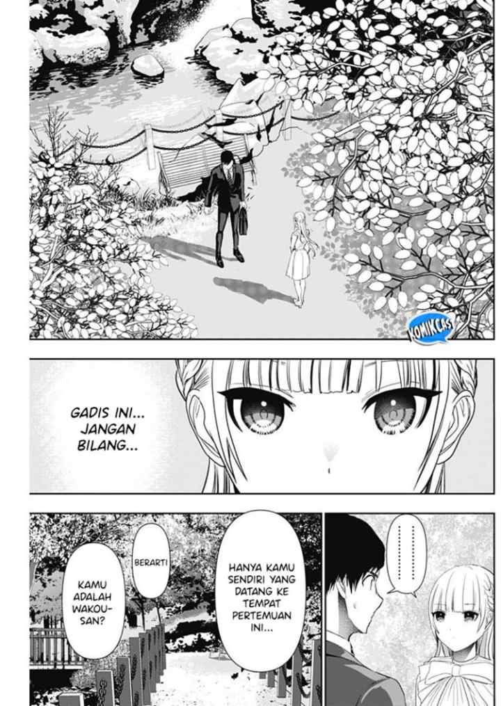 Batsu Harem chapter 93 halaman 13