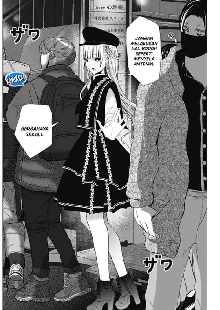 Batsu Harem chapter 93 halaman 8