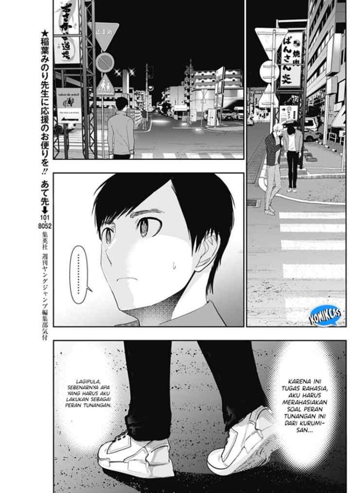 Batsu Harem chapter 93 halaman 5