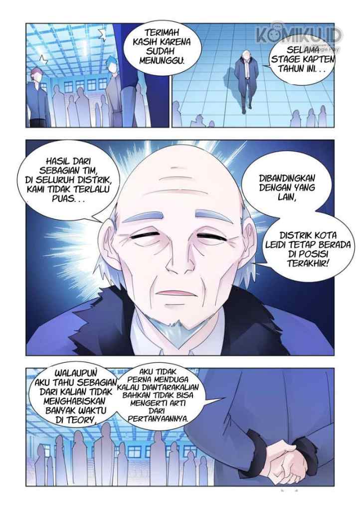 Battle Frenzy chapter 156 halaman 7