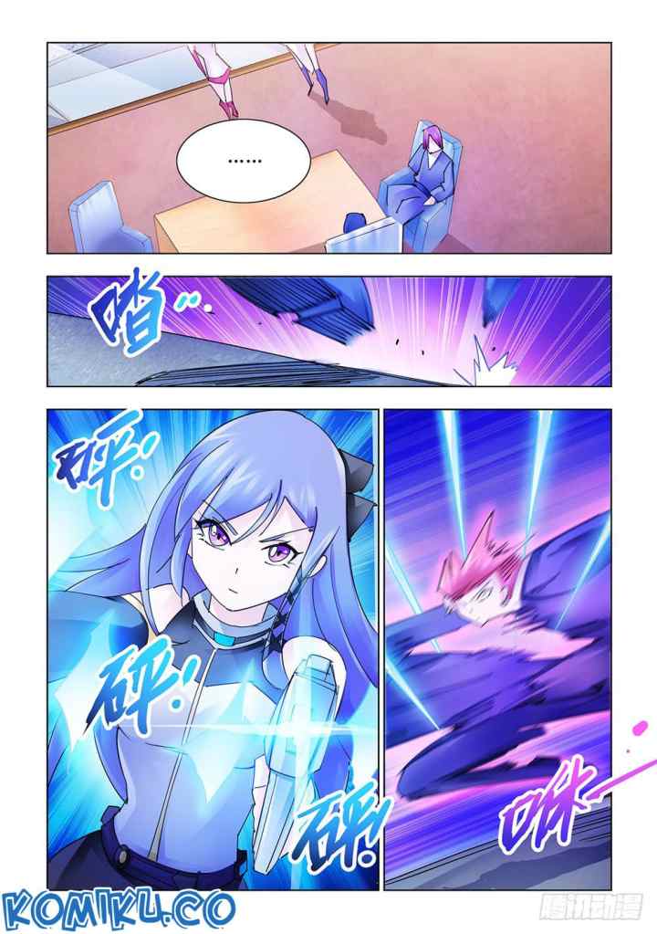 Battle Frenzy chapter 211 halaman 12