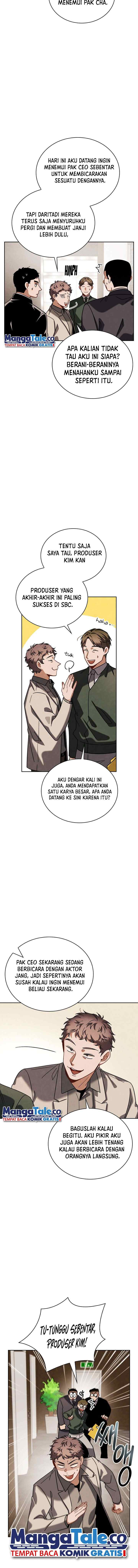 Be the Actor chapter 76 halaman 17