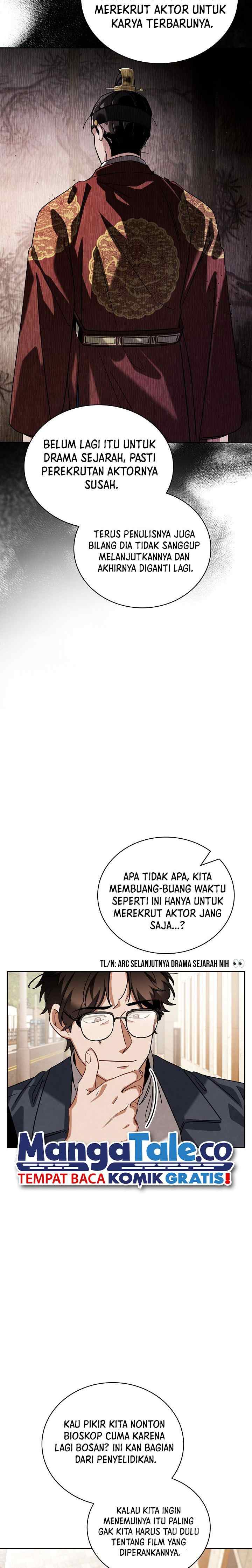 Be the Actor chapter 76 halaman 13
