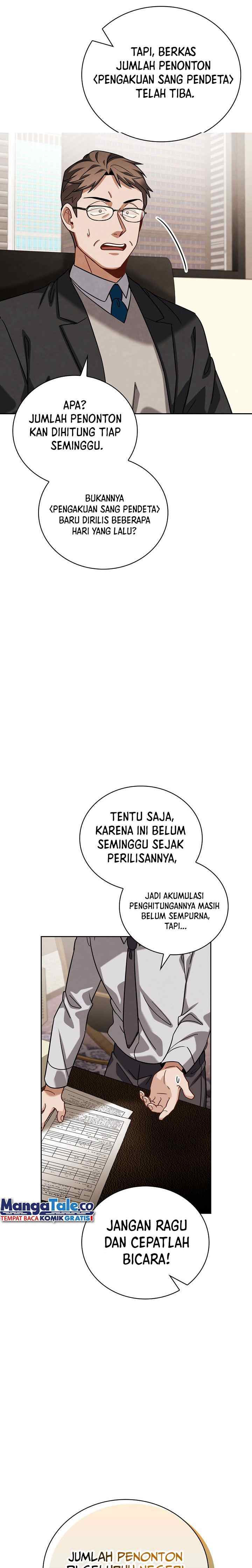 Be the Actor chapter 76 halaman 4