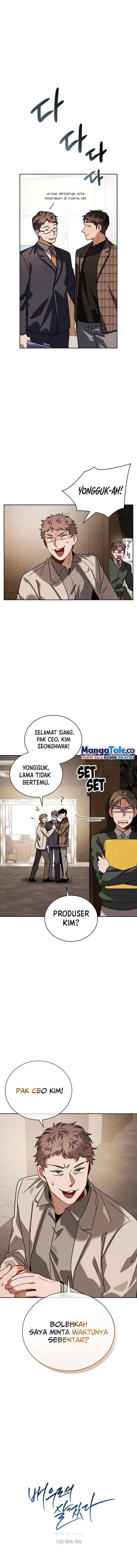 Be the Actor chapter 76 halaman 18