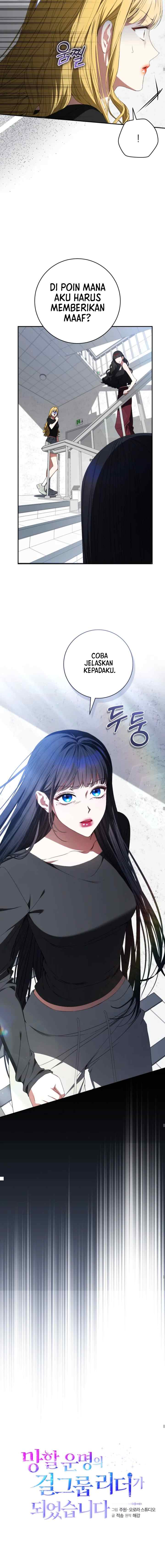 Became the Leader of a Girl Group Fated to Doom chapter 28 halaman 12
