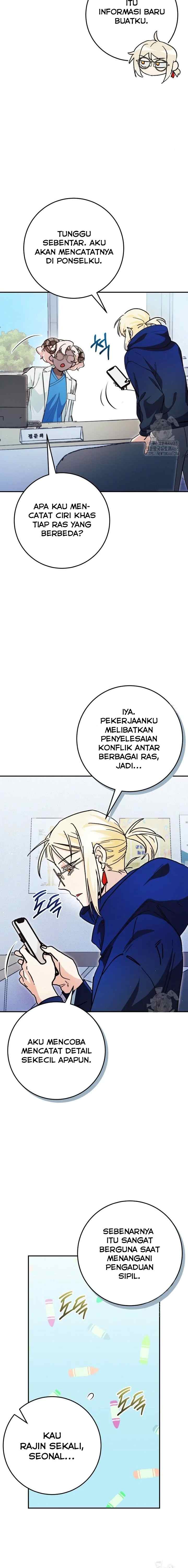 Becoming a Mage of the Special Unit in Another World chapter 33 halaman 4