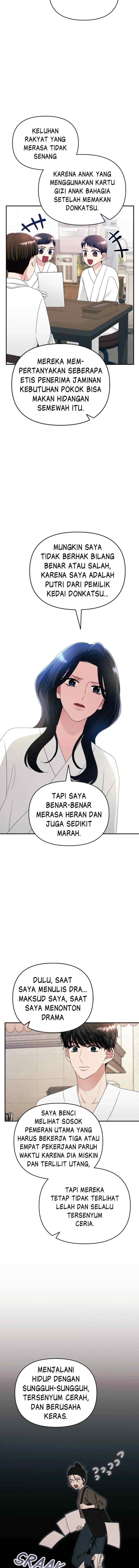 Becoming the Villain of an Extreme Drama chapter 15 halaman 7