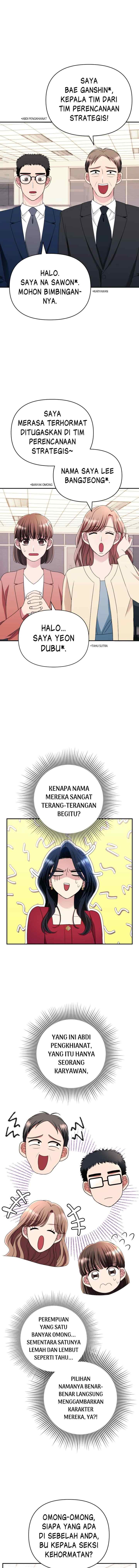 Becoming the Villain of an Extreme Drama chapter 17 halaman 11