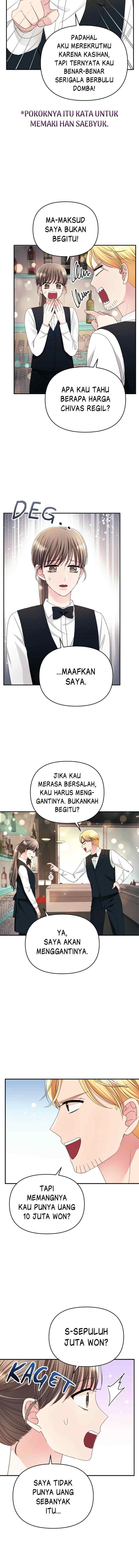 Becoming the Villain of an Extreme Drama chapter 20 halaman 14