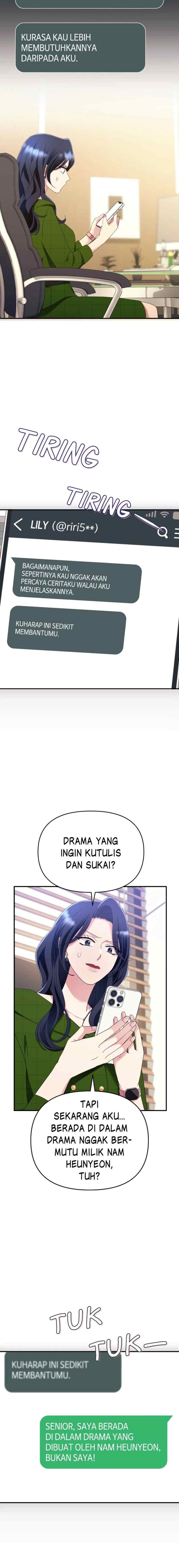 Becoming the Villain of an Extreme Drama chapter 23 halaman 14