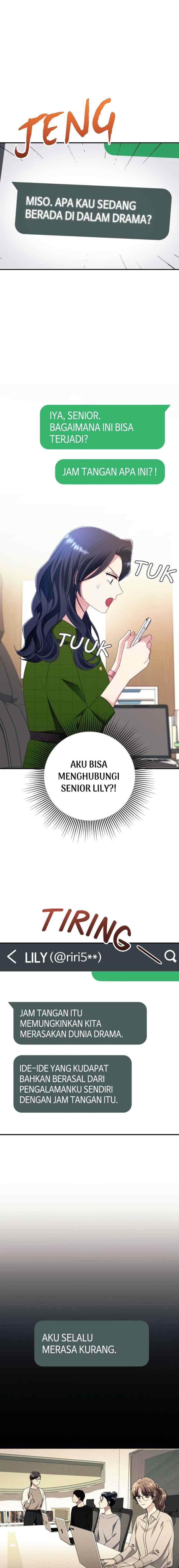 Becoming the Villain of an Extreme Drama chapter 23 halaman 7