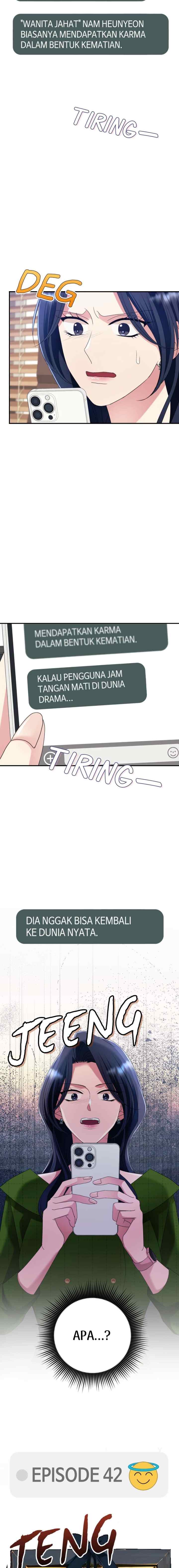 Becoming the Villain of an Extreme Drama chapter 23 halaman 17