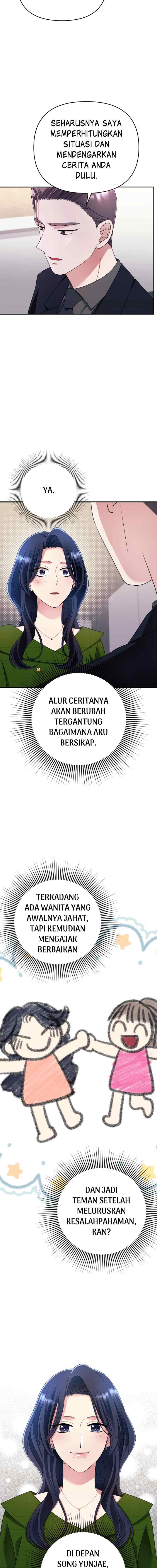 Becoming the Villain of an Extreme Drama chapter 24 halaman 13