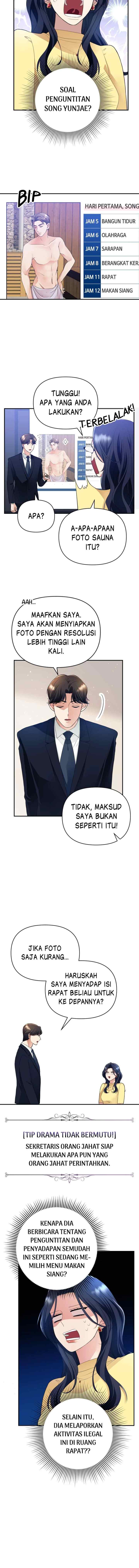 Becoming the Villain of an Extreme Drama chapter 3 halaman 12
