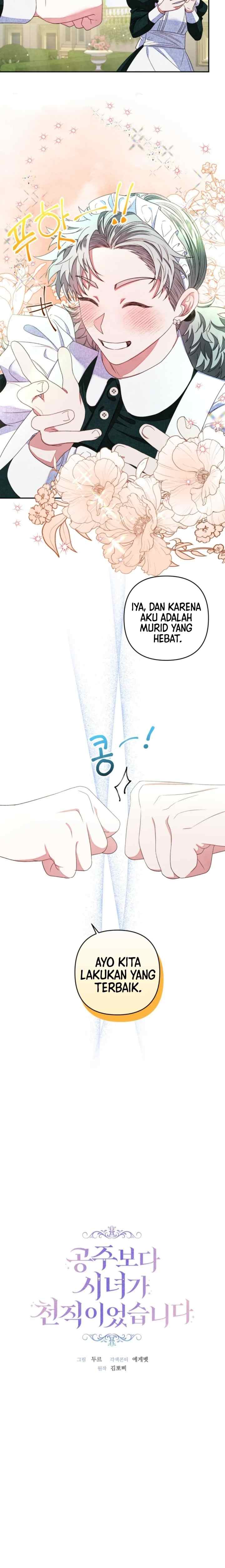 Being a Maid is Better than Being a Princess chapter 5 halaman 5