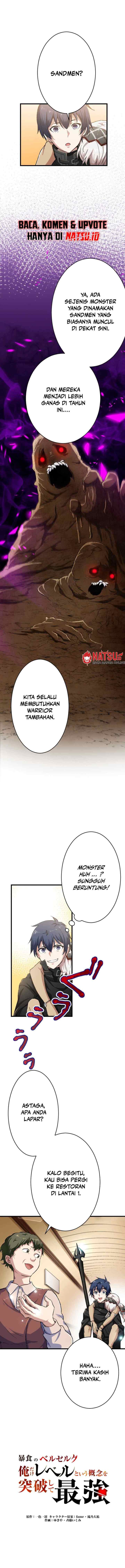 Berserk of Gluttony (Remake) chapter 34 halaman 4