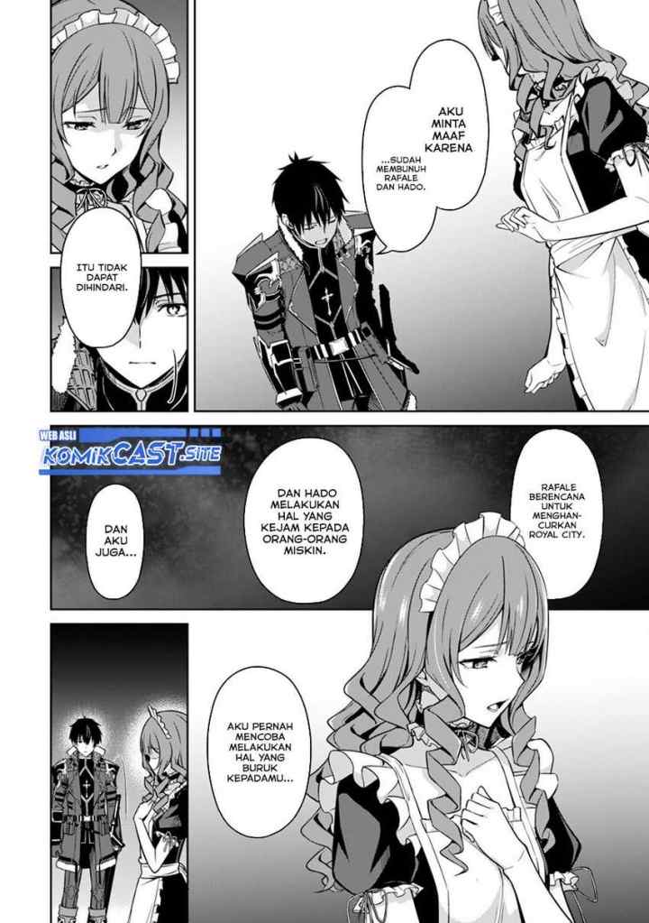 Berserk of Gluttony chapter 49 halaman 7