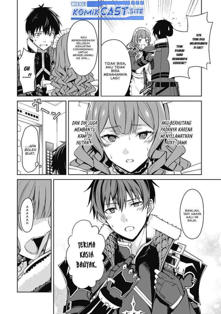 Berserk of Gluttony chapter 49 halaman 17