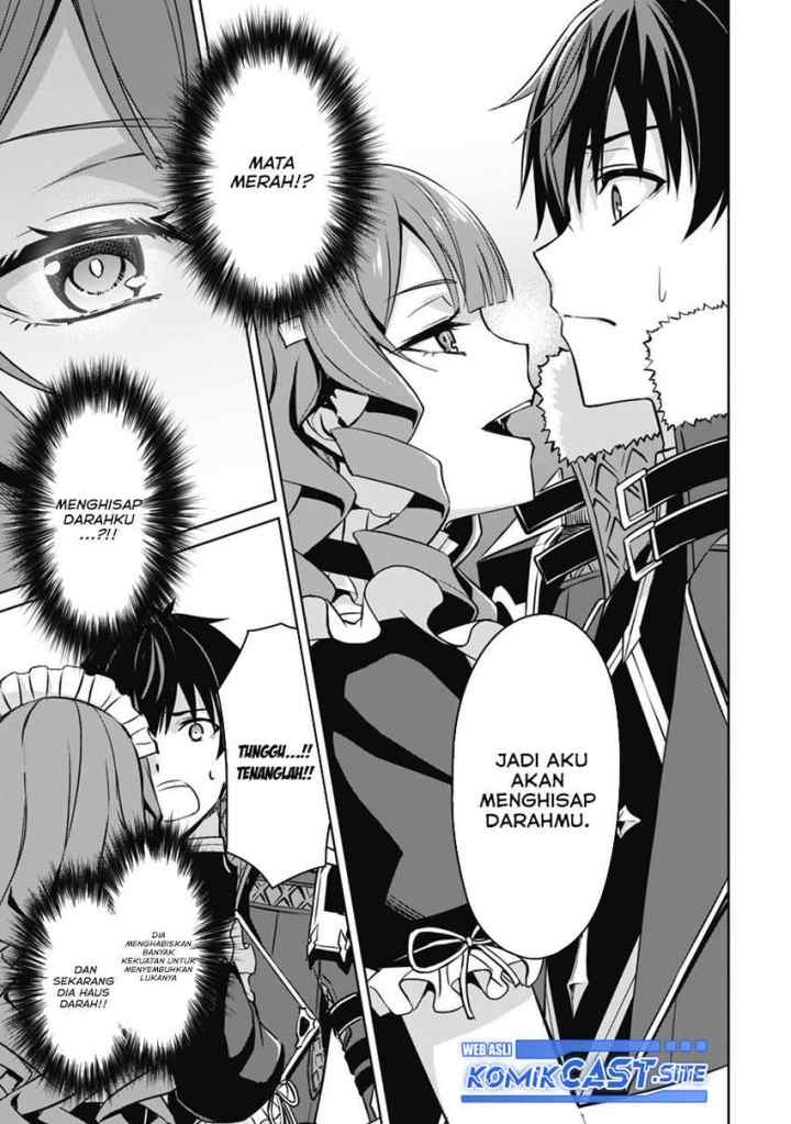Berserk of Gluttony chapter 49 halaman 16