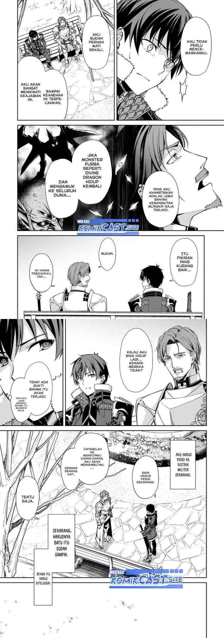 Berserk of Gluttony chapter 50 halaman 14