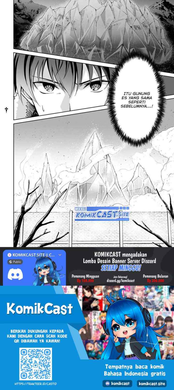 Berserk of Gluttony chapter 50 halaman 16