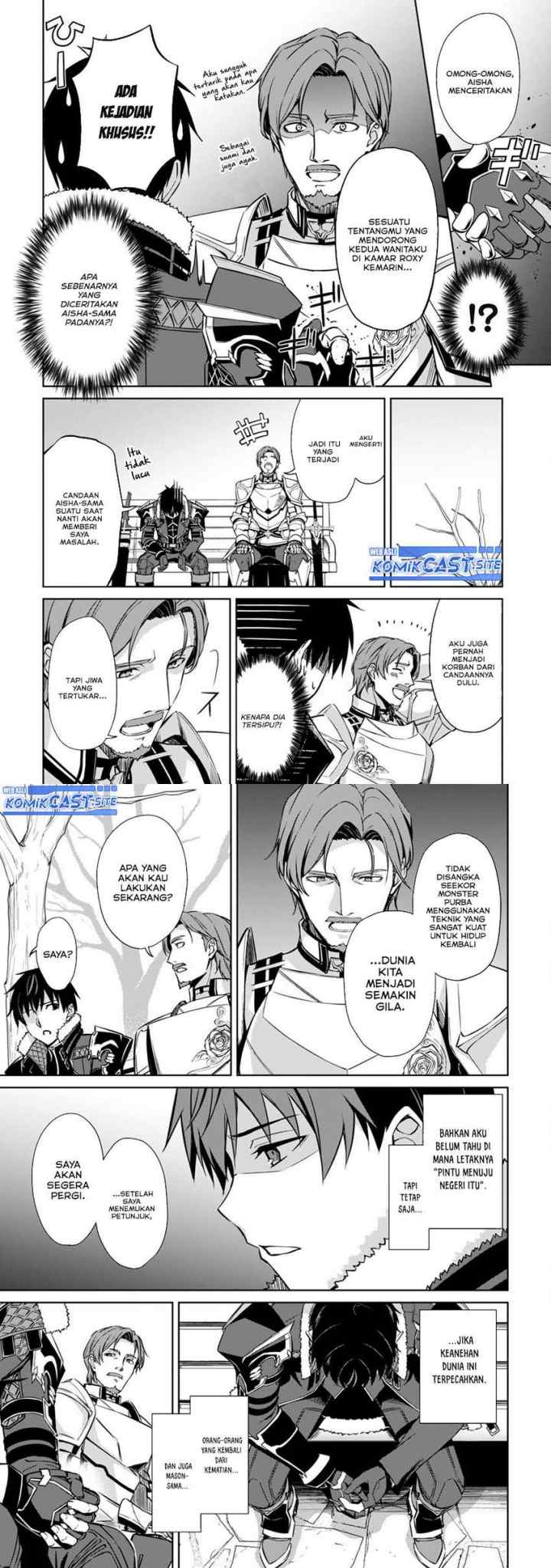 Berserk of Gluttony chapter 50 halaman 13