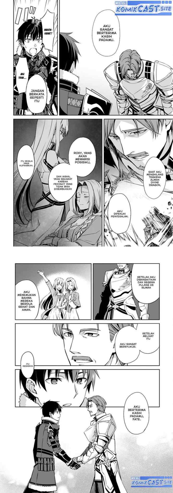 Berserk of Gluttony chapter 50 halaman 12