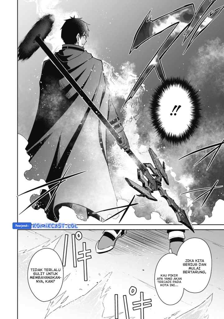 Berserk of Gluttony chapter 58 halaman 11