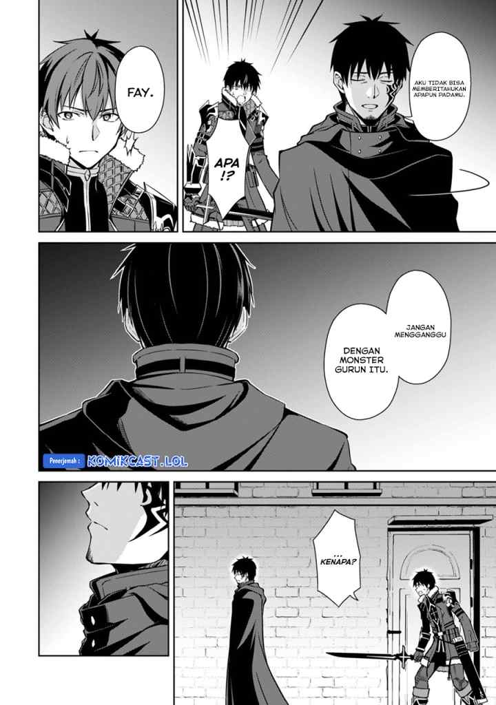 Berserk of Gluttony chapter 58 halaman 7
