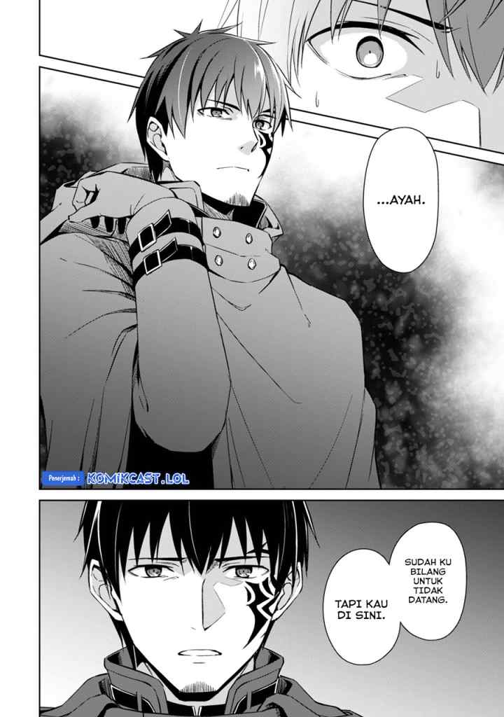 Berserk of Gluttony chapter 58 halaman 5