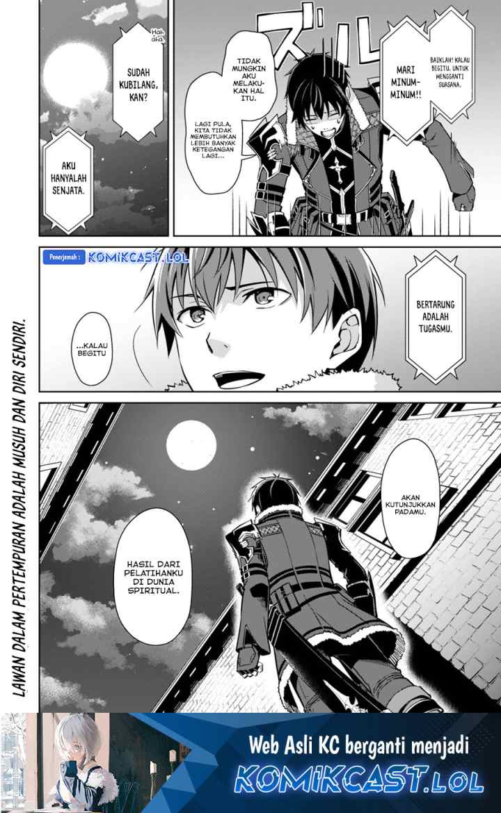 Berserk of Gluttony chapter 58 halaman 15