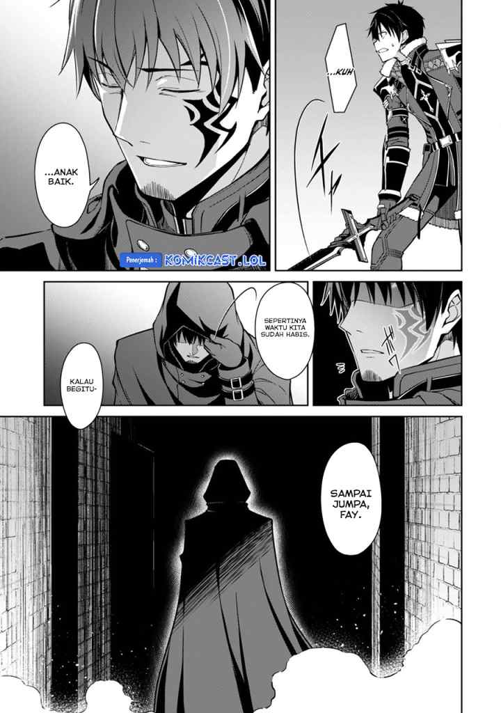 Berserk of Gluttony chapter 58 halaman 12