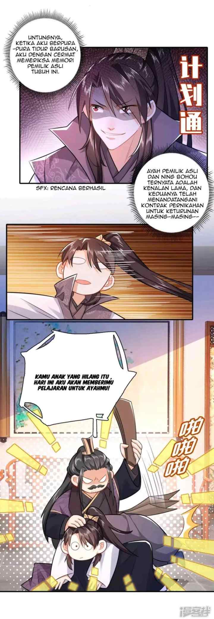 Best Son-In-Law chapter 10 halaman 4