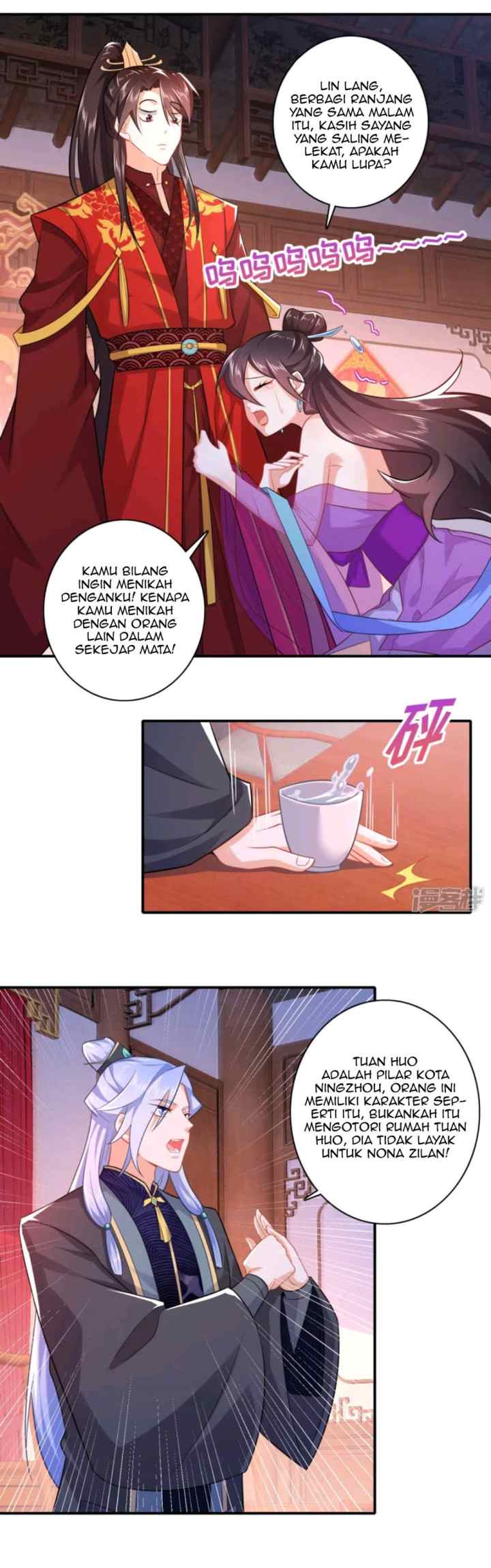 Best Son-In-Law chapter 11 halaman 12