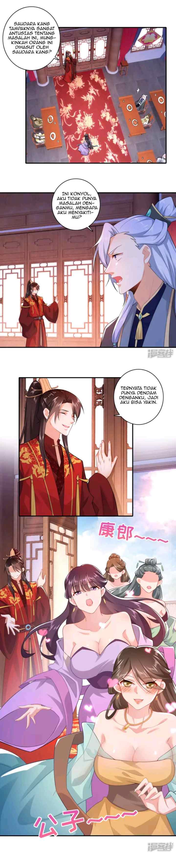 Best Son-In-Law chapter 11 halaman 14